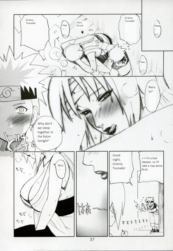 (C64) [Evil Aratame Baroque Store (Miyabi Tsuzuru)] Adesugata Shiro Buta Hime The Alluring White Pig Princess (Naruto) [English]_34