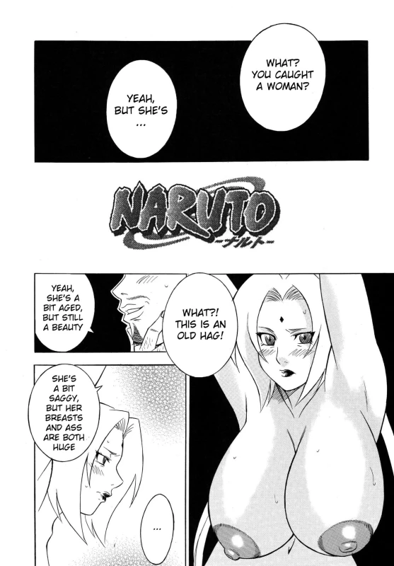 (C69) [Rippadou (Various)] Kunoichi Inmaihen (Naruto, Rumble Roses) [English] {Doujins.com}_16