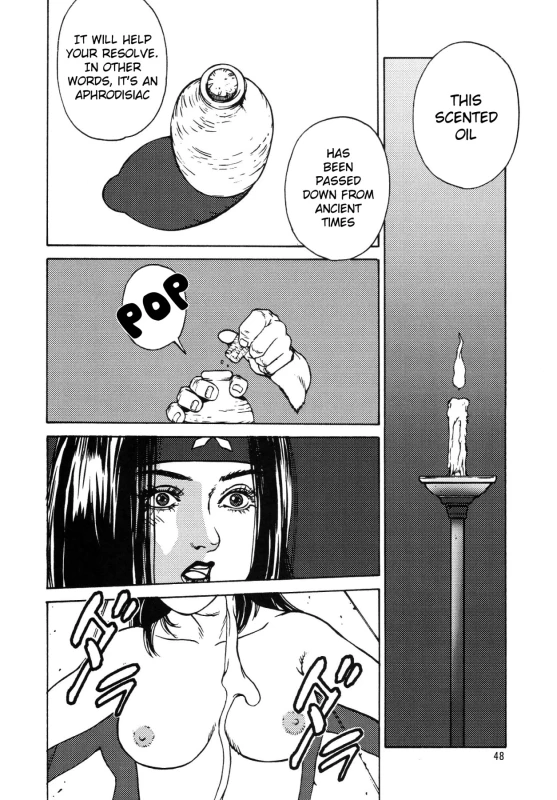 (C69) [Rippadou (Various)] Kunoichi Inmaihen (Naruto, Rumble Roses) [English] {Doujins.com}_45