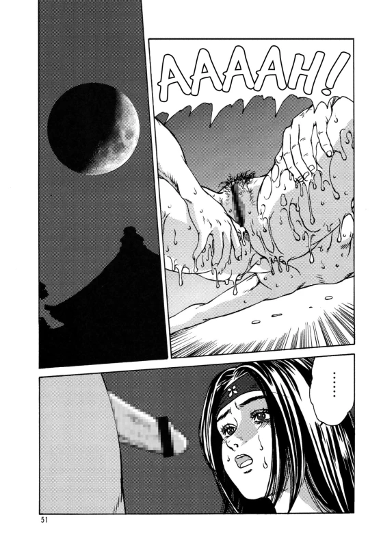 (C69) [Rippadou (Various)] Kunoichi Inmaihen (Naruto, Rumble Roses) [English] {Doujins.com}_48