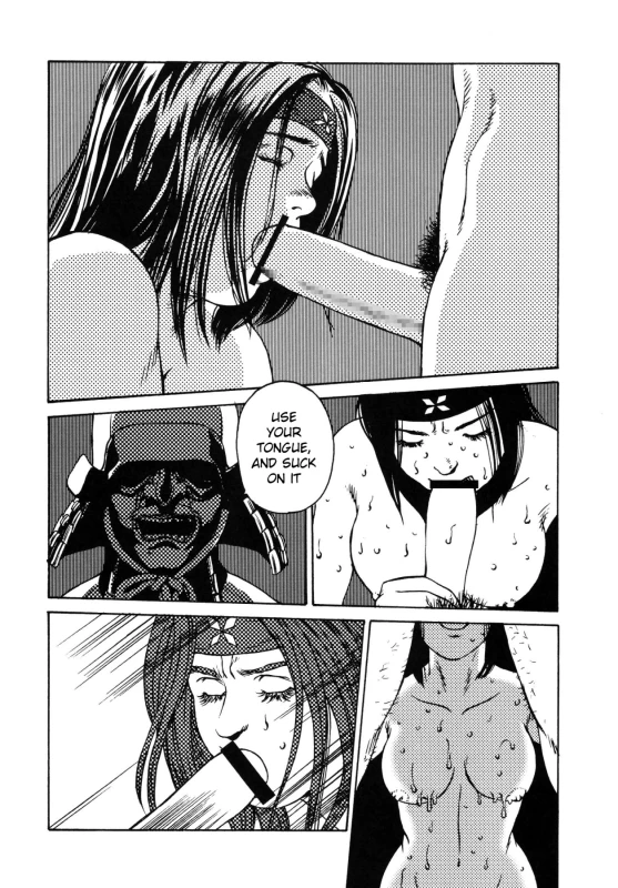 (C69) [Rippadou (Various)] Kunoichi Inmaihen (Naruto, Rumble Roses) [English] {Doujins.com}_49
