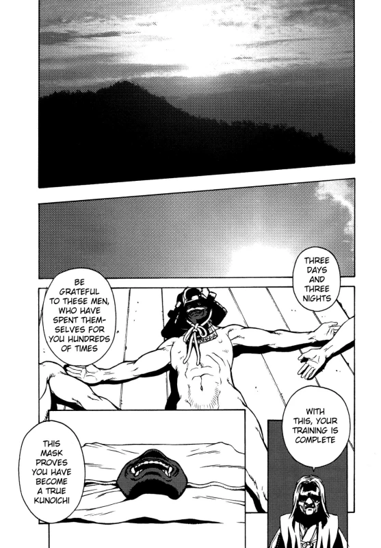 (C69) [Rippadou (Various)] Kunoichi Inmaihen (Naruto, Rumble Roses) [English] {Doujins.com}_56