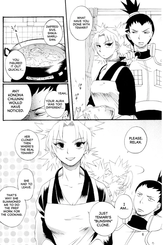 (C70) [Circle A (Various)] A ~Shochuu Omimai~ (Naruto) [English] [EHCOVE]_04