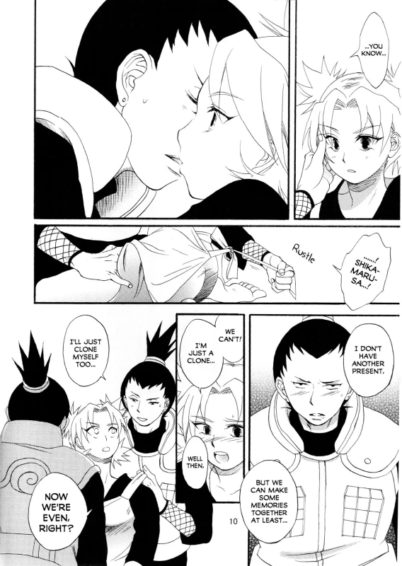 (C70) [Circle A (Various)] A ~Shochuu Omimai~ (Naruto) [English] [EHCOVE]_08