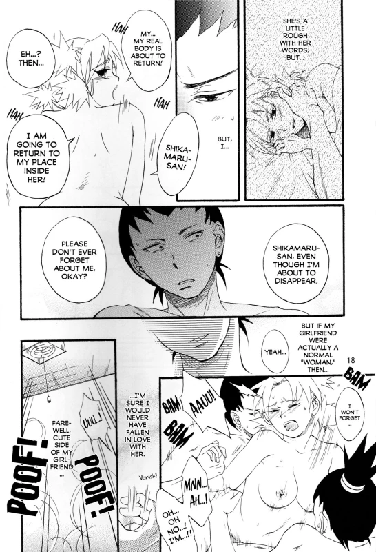 (C70) [Circle A (Various)] A ~Shochuu Omimai~ (Naruto) [English] [EHCOVE]_16