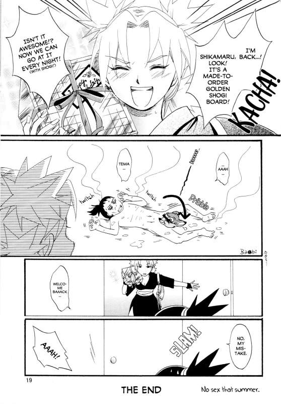 (C70) [Circle A (Various)] A ~Shochuu Omimai~ (Naruto) [English] [EHCOVE]_17