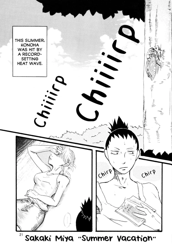 (C70) [Circle A (Various)] A ~Shochuu Omimai~ (Naruto) [English] [EHCOVE]_19