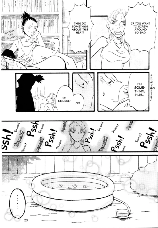 (C70) [Circle A (Various)] A ~Shochuu Omimai~ (Naruto) [English] [EHCOVE]_21
