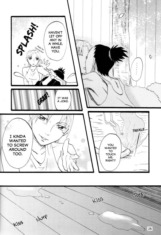 (C70) [Circle A (Various)] A ~Shochuu Omimai~ (Naruto) [English] [EHCOVE]_24