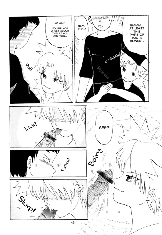 (C70) [Circle A (Various)] A ~Shochuu Omimai~ (Naruto) [English] [EHCOVE]_44