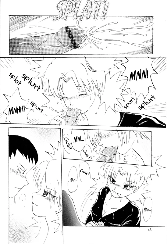 (C70) [Circle A (Various)] A ~Shochuu Omimai~ (Naruto) [English] [EHCOVE]_46