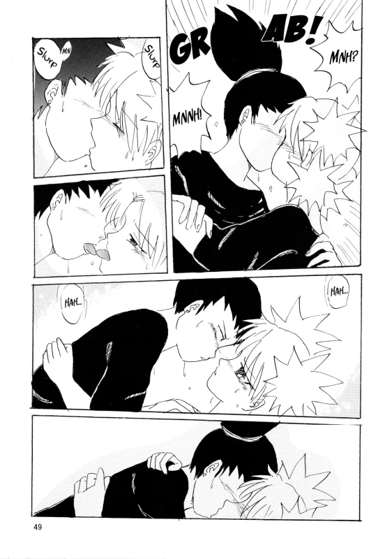 (C70) [Circle A (Various)] A ~Shochuu Omimai~ (Naruto) [English] [EHCOVE]_47