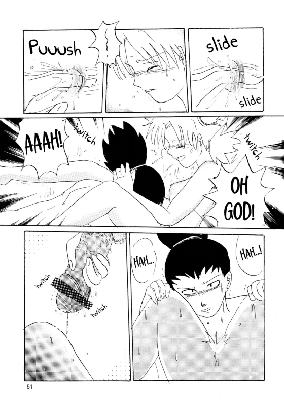 (C70) [Circle A (Various)] A ~Shochuu Omimai~ (Naruto) [English] [EHCOVE]_49