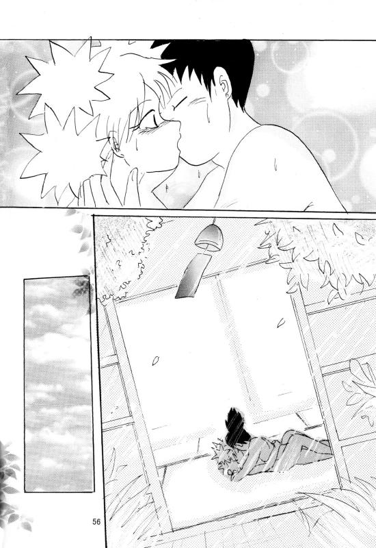 (C70) [Circle A (Various)] A ~Shochuu Omimai~ (Naruto) [English] [EHCOVE]_54