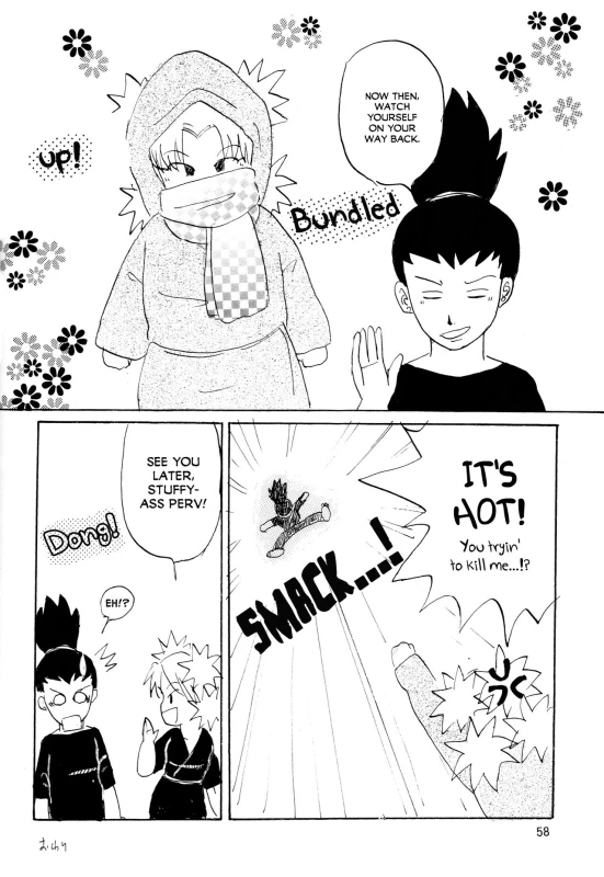 (C70) [Circle A (Various)] A ~Shochuu Omimai~ (Naruto) [English] [EHCOVE]_56