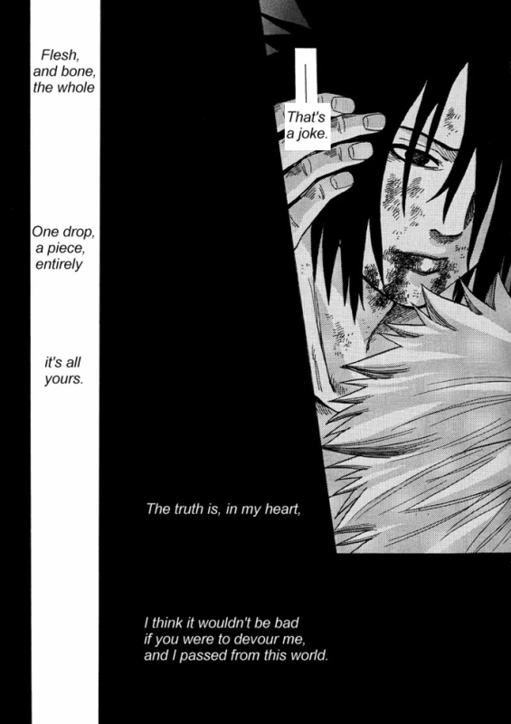 (C70) [Engawaken (Sokabe Ren)] Shura no Doukoku Lamentation of the scene of carnage (Naruto) [English] [Arigatomina + Tekuu]_33