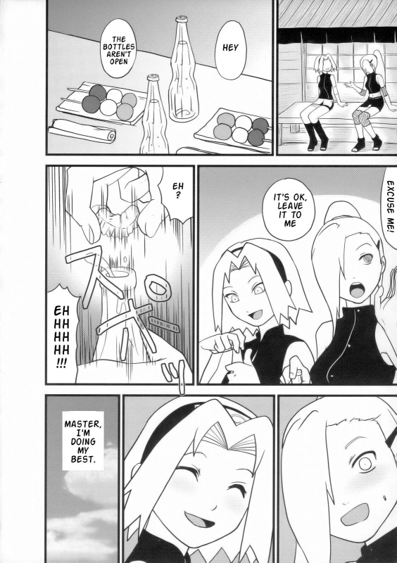 (C70) [Toluene Ittokan (Various)] KETSU! MEGATON NinNin (Naruto) [English] [incomplete colorization]_24