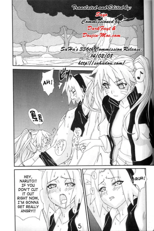 (C71) [AbysspechkA (Okiyumi Kase)] Nultimate Heroine (Naruto) [English]_03