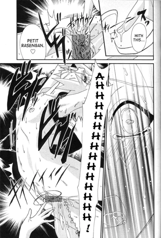 (C71) [AbysspechkA (Okiyumi Kase)] Nultimate Heroine (Naruto) [English]_15