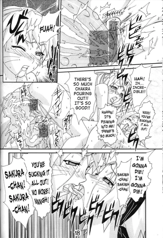 (C71) [AbysspechkA (Okiyumi Kase)] Nultimate Heroine (Naruto) [English]_16