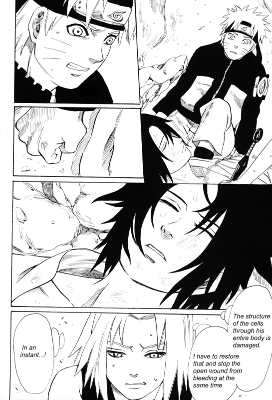 (C72) [Engawaken (Sokabe Ren)] Shikisokuzekuu All is illusion 1 (Naruto) [English] [Arigatomina]_10