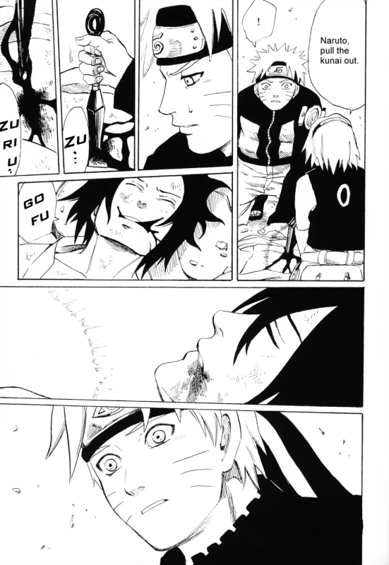 (C72) [Engawaken (Sokabe Ren)] Shikisokuzekuu All is illusion 1 (Naruto) [English] [Arigatomina]_11