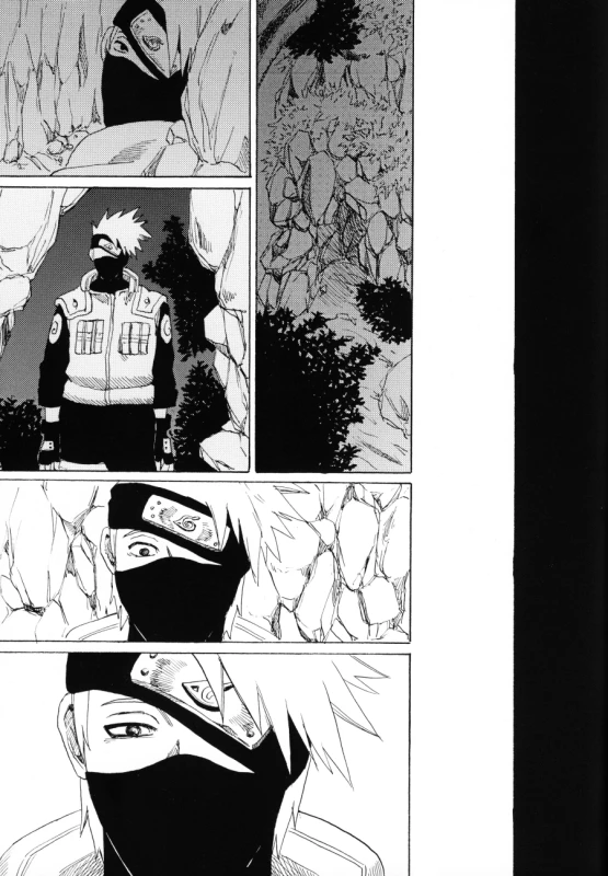 (C72) [Engawaken (Sokabe Ren)] Shikisokuzekuu All is illusion 1 (Naruto) [English] [Arigatomina]_13