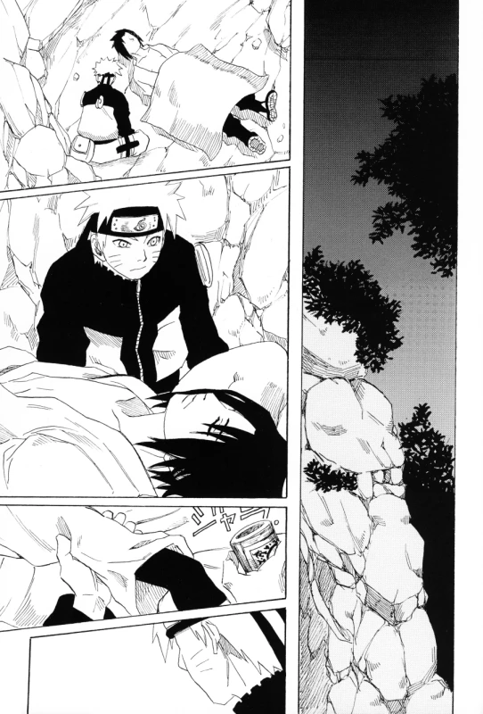(C72) [Engawaken (Sokabe Ren)] Shikisokuzekuu All is illusion 1 (Naruto) [English] [Arigatomina]_23
