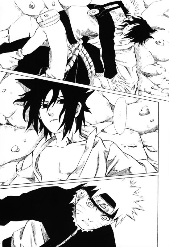 (C72) [Engawaken (Sokabe Ren)] Shikisokuzekuu All is illusion 1 (Naruto) [English] [Arigatomina]_41