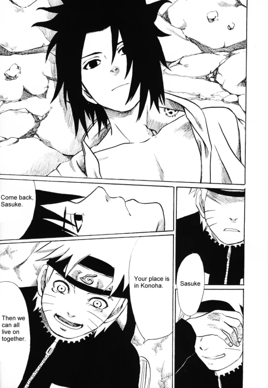 (C72) [Engawaken (Sokabe Ren)] Shikisokuzekuu All is illusion 1 (Naruto) [English] [Arigatomina]_44