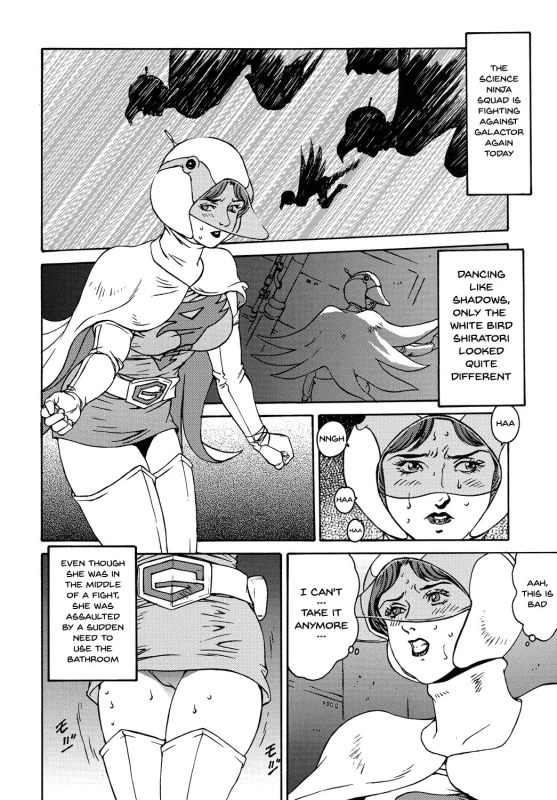 (C74) [Rippadou (Various)] Kunoichi Inmaihen Maki no Ni Lewd Dance of the Female Ninjas 2 (Various) [English] {Doujins.com}_36