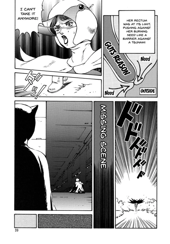 (C74) [Rippadou (Various)] Kunoichi Inmaihen Maki no Ni Lewd Dance of the Female Ninjas 2 (Various) [English] {Doujins.com}_37