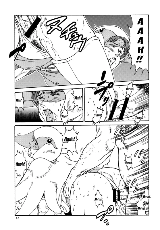 (C74) [Rippadou (Various)] Kunoichi Inmaihen Maki no Ni Lewd Dance of the Female Ninjas 2 (Various) [English] {Doujins.com}_45