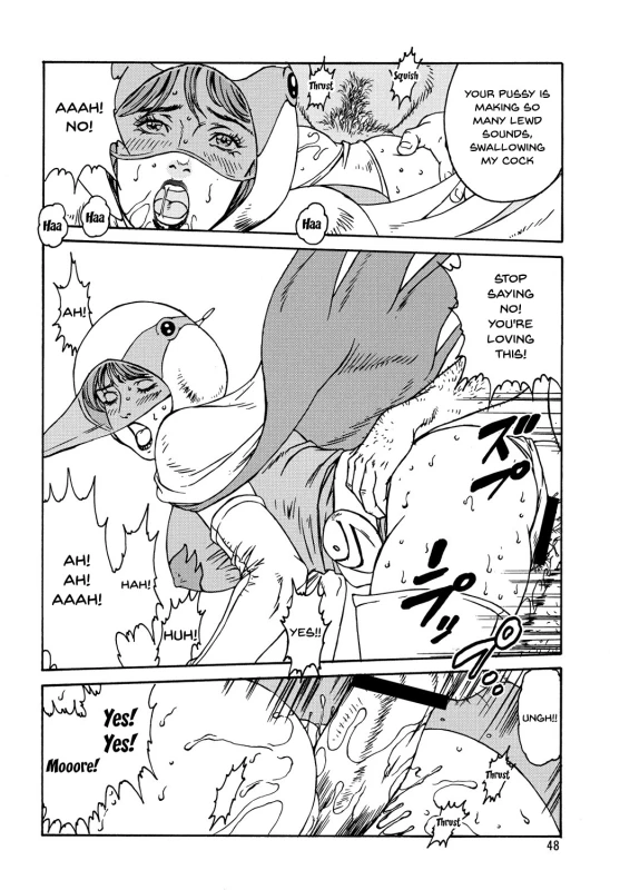 (C74) [Rippadou (Various)] Kunoichi Inmaihen Maki no Ni Lewd Dance of the Female Ninjas 2 (Various) [English] {Doujins.com}_46