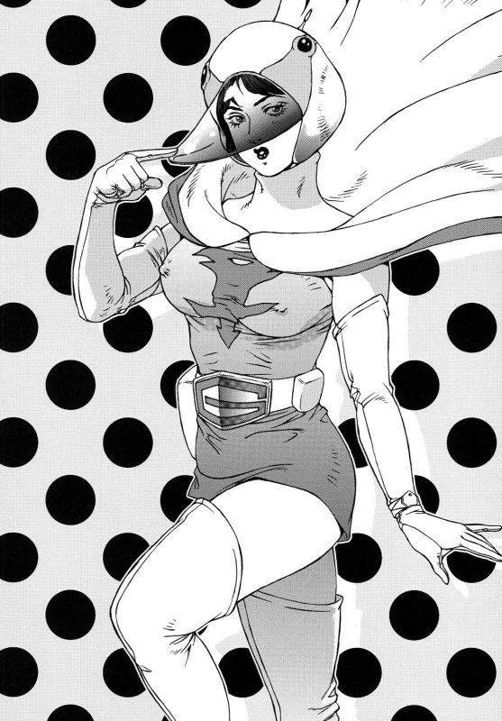 (C74) [Rippadou (Various)] Kunoichi Inmaihen Maki no Ni Lewd Dance of the Female Ninjas 2 (Various) [English] {Doujins.com}_49