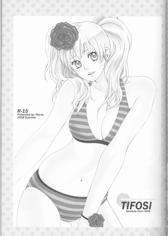 (C75) [Pierre (Garakuta Sochi)] Dream Passport (Naruto)_023