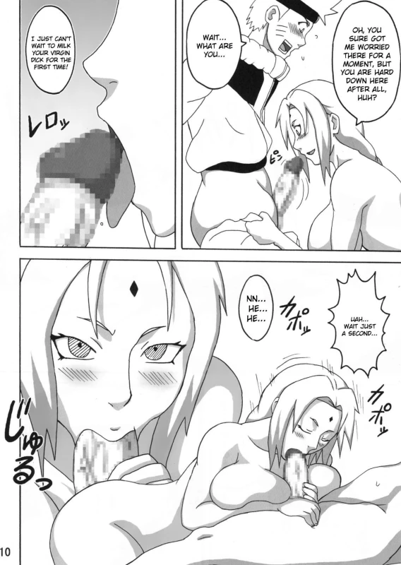 (C77) [Naruho-dou (Naruhodo)] BBA Kekkon Shitekure Marry Me (Naruto) [English] {doujin-moe.us}_10
