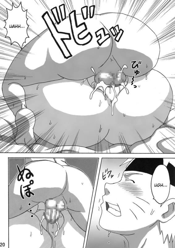 (C77) [Naruho-dou (Naruhodo)] BBA Kekkon Shitekure Marry Me (Naruto) [English] {doujin-moe.us}_20