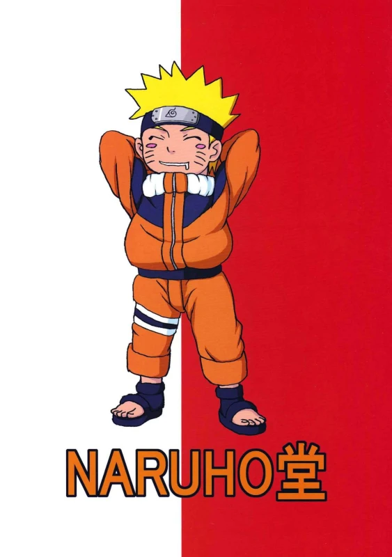(C77) [Naruho-dou (Naruhodo)] BBA Kekkon Shitekure Marry Me (Naruto) [English] {doujin-moe.us}_41