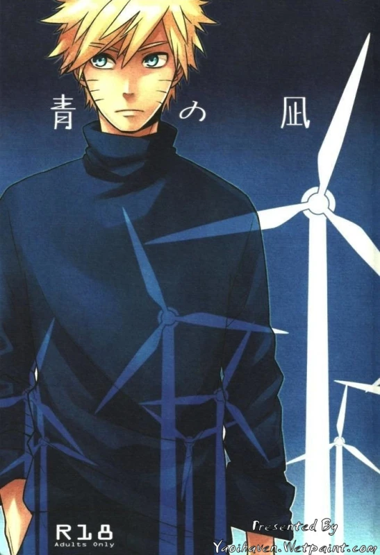 (C78) [10-Rankai (Emi)] Ao no Nagi Blue Calm (Naruto) [English] [Yaoi Haven]_00