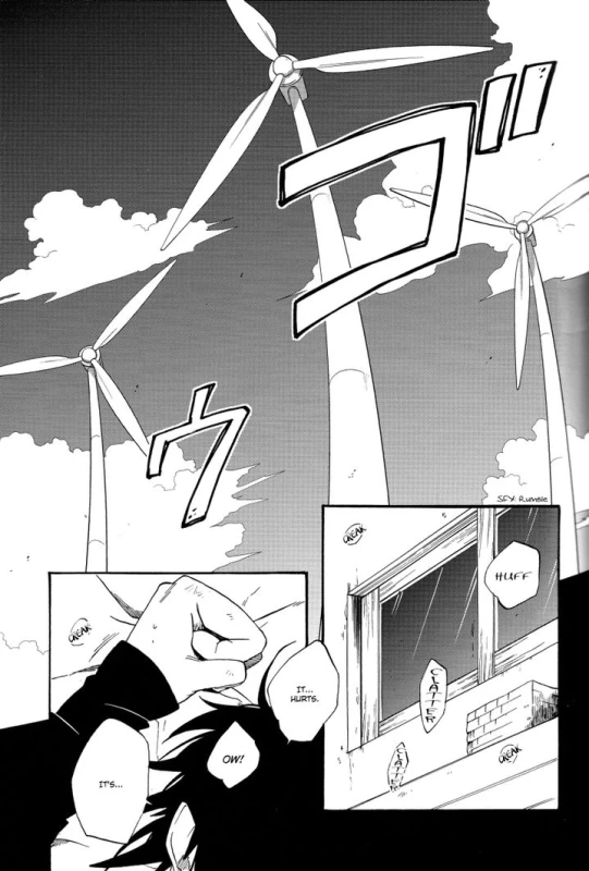 (C78) [10-Rankai (Emi)] Ao no Nagi Blue Calm (Naruto) [English] [Yaoi Haven]_01