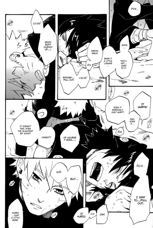 (C78) [10-Rankai (Emi)] Ao no Nagi Blue Calm (Naruto) [English] [Yaoi Haven]_02