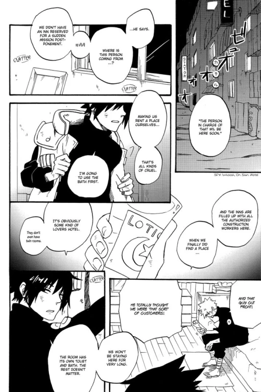 (C78) [10-Rankai (Emi)] Ao no Nagi Blue Calm (Naruto) [English] [Yaoi Haven]_08