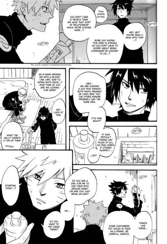 (C78) [10-Rankai (Emi)] Ao no Nagi Blue Calm (Naruto) [English] [Yaoi Haven]_09