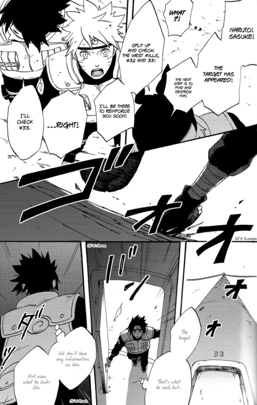 (C78) [10-Rankai (Emi)] Ao no Nagi Blue Calm (Naruto) [English] [Yaoi Haven]_17