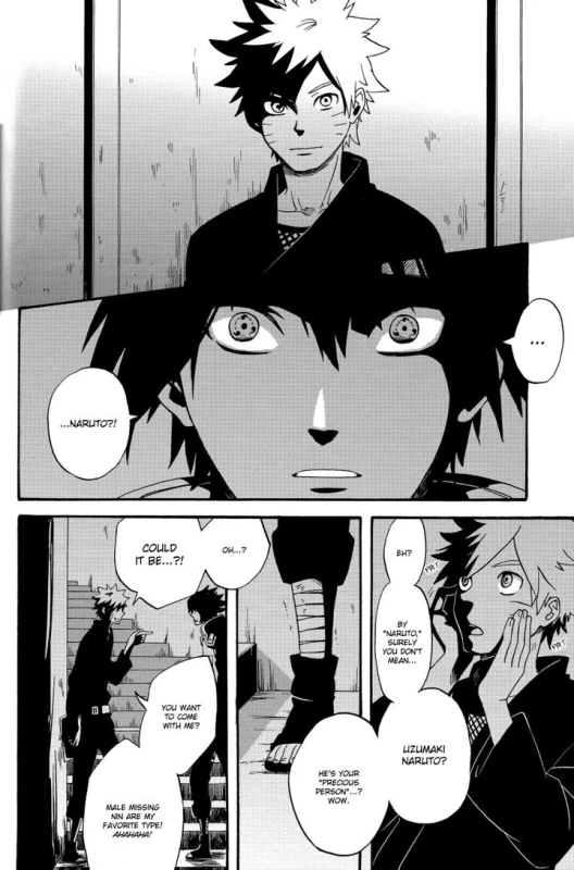 (C78) [10-Rankai (Emi)] Ao no Nagi Blue Calm (Naruto) [English] [Yaoi Haven]_20