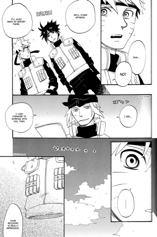 (C78) [10-Rankai (Emi)] Ao no Nagi Blue Calm (Naruto) [English] [Yaoi Haven]_25