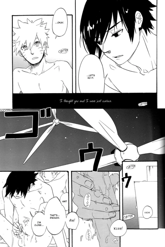 (C78) [10-Rankai (Emi)] Ao no Nagi Blue Calm (Naruto) [English] [Yaoi Haven]_29