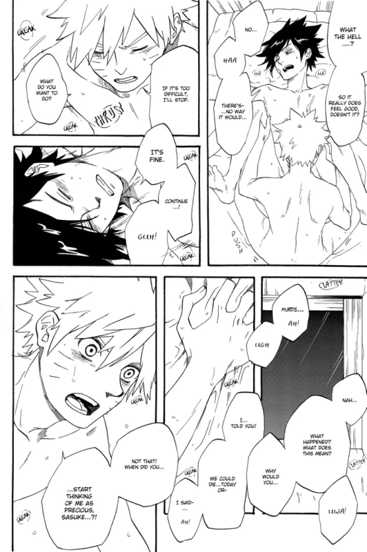 (C78) [10-Rankai (Emi)] Ao no Nagi Blue Calm (Naruto) [English] [Yaoi Haven]_32