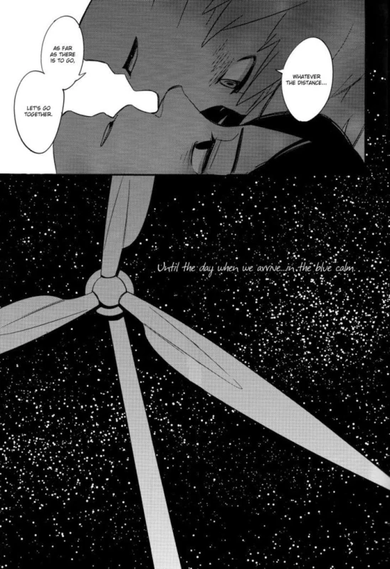 (C78) [10-Rankai (Emi)] Ao no Nagi Blue Calm (Naruto) [English] [Yaoi Haven]_43